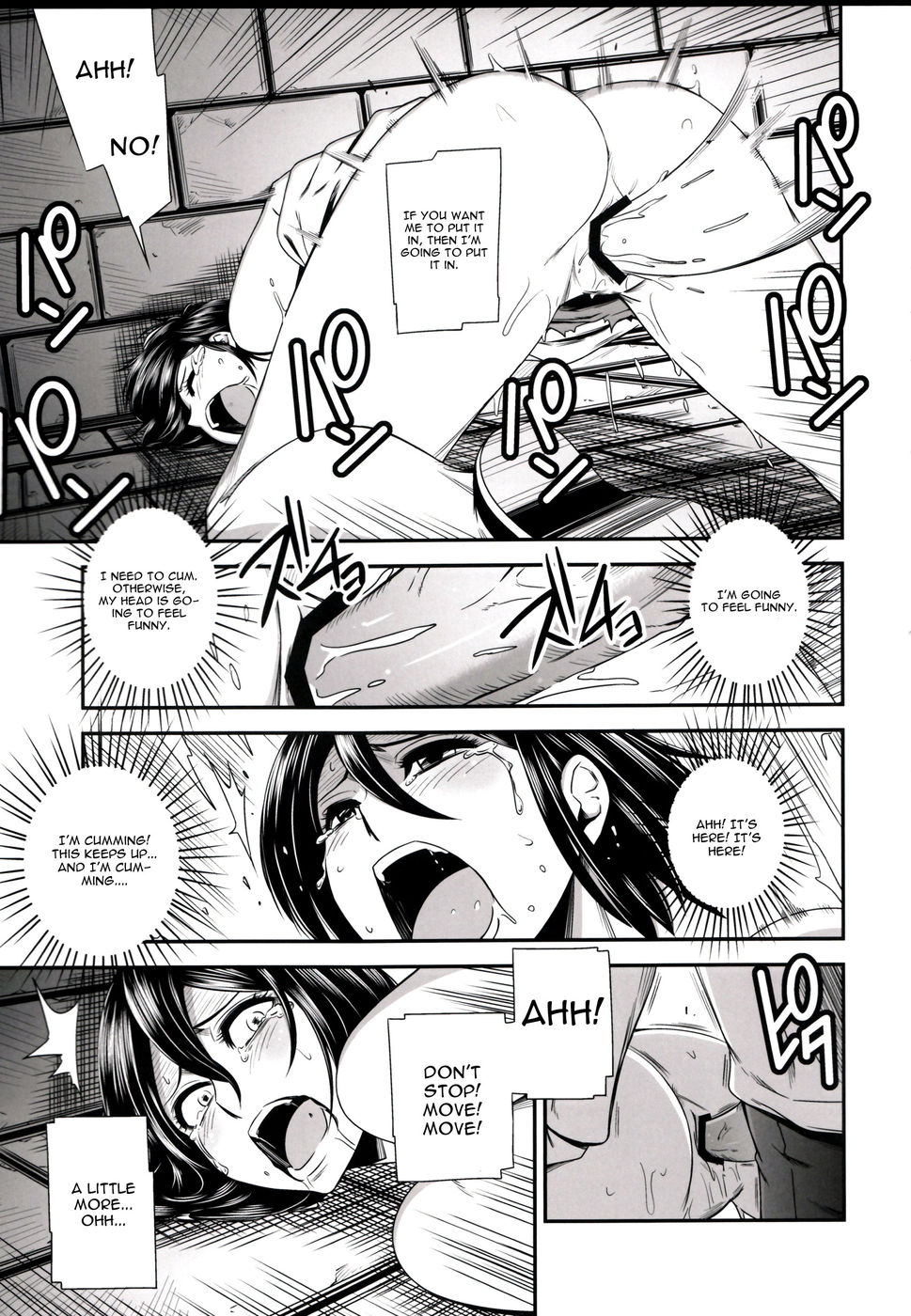 Hentai Manga Comic-Gekishin 2-Read-23